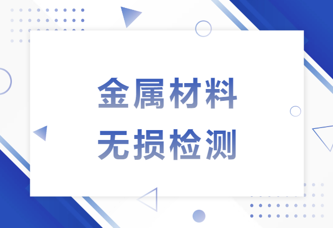 产品图
