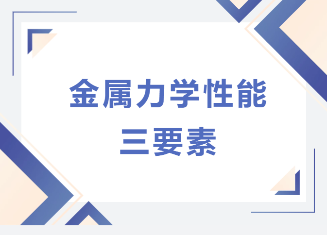 产品图