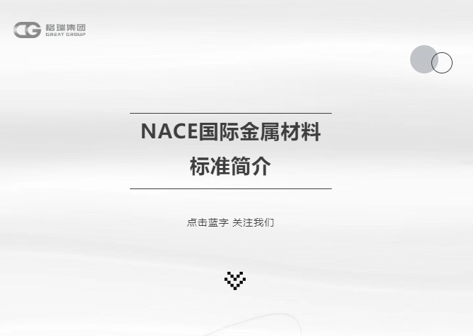 产品图