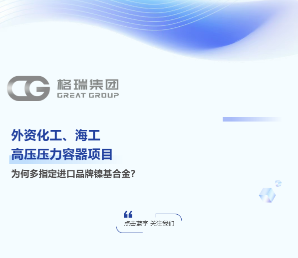 产品图