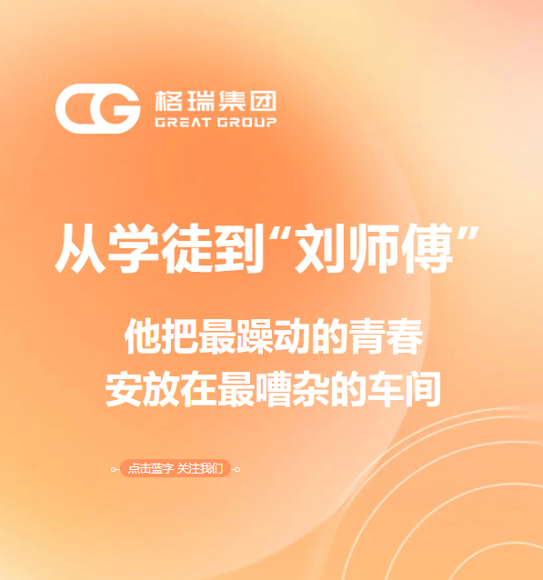 产品图