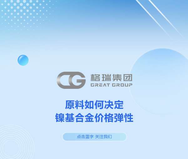 产品图