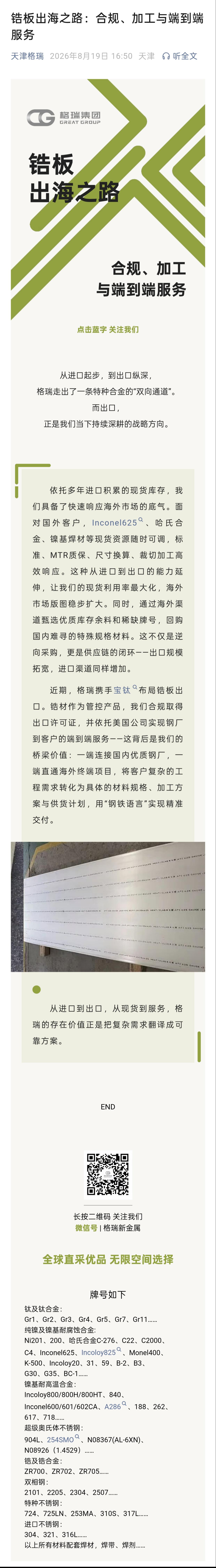 6c76c99acb0eecf9b561d34f12aa1a7f.jpg